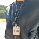 용암파출소 공중화장실 | 제주도 세계 자연유산 거문오름 겨울 탐방 예약 후기 (2시간 45분 소요)