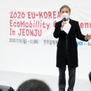 마중생태 이미지