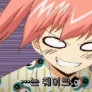 아델라 이미지
