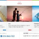 대곡3길 이미지