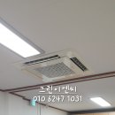 웅진동주민센터 이미지