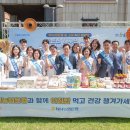 NH 농협 앞 이미지