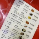 자유농산 이미지