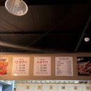 꼼짱먹짱 이미지