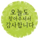 백양산베스티움010-****-**** 이미지