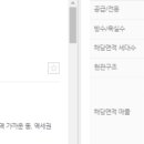 성복역리버파크 이미지