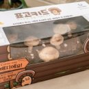 이성욱농장 이미지