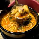 소3-114 | [수원 맛집] 후니네 소곱창 재방문 영통곱창 맛집