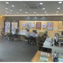 뚜레쥬르 반월점 이미지