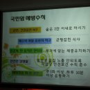 중곡종합건강센터 이미지