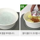 (주)바로인 네이버블로그