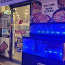 삼호식육식당 이미지