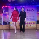 서울댄스스포츠학원 이미지