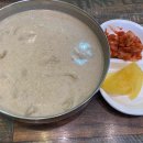 하.윤.예 하우스 이미지