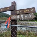 심적유원지 네이버블로그