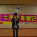 인천광역시시각장애인복지관 이미지