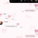 참조은어린이집 | 봄봄봄 🌻