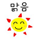 토방석갈비 이미지