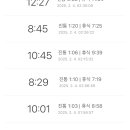 다사랑만찬 이미지