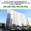 월산마을3단지 부영아파트(장유12차) 이미지