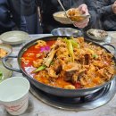 (주)금남푸드
