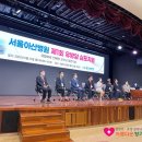 아름다운향기유외과의원 이미지