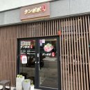 임당역 5번출구 이미지