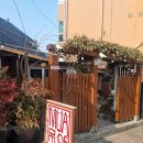 남원공용터미널 | 내돈내산 / 엄마랑 남원여행, 한옥 숙소 추천 : 무아게스트하우스(ft. 교룡방, 예약방법)