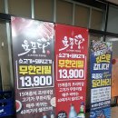 육풍당 이미지