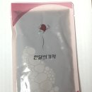 강한의원 이미지
