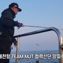 수아수 | 5월 낚시 광어다운샷 배낚시 출조 후기