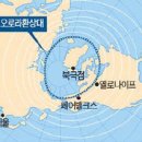 파로스트래블아티팩스 이미지