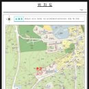 채운건설(주) 네이버블로그