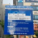 경양카츠전주 | 전주 혁신도시 돈까스 맛집 경양카츠 전주 후기/ 혁신도시 공영주차장 정보