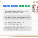 서울에이치내과의원 이미지