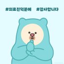 성심내과의원 이미지