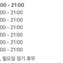 듀브레드