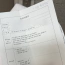 율산부인과의원 이미지