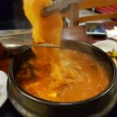 무한사랑김치찌개 이미지