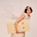 넥플렉스 일본 드라마 &#34;도망치는 건 부끄럽지만 도움이 된다&#34; 후기