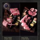 제주옥탑평택고덕점