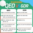 훼미리 골프연습장 이미지