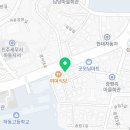 조쌤수학교습소 - 하동군 경서대로 94 | 조쌤수학교습소
