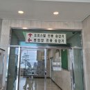 광안1동 광안1치안센터 앞 | 부산 광안리 오션뷰 광안대교뷰 에어비앤비 숙소 후기
