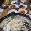 정원흑염소요리전문점 네이버블로그