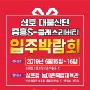 지앤아이 이미지