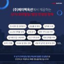 미광빌딩 이미지