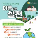 아미스카페5호