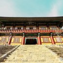 평창 상원사 중창권선문 이미지