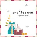 가이아공인중개사사무소 이미지